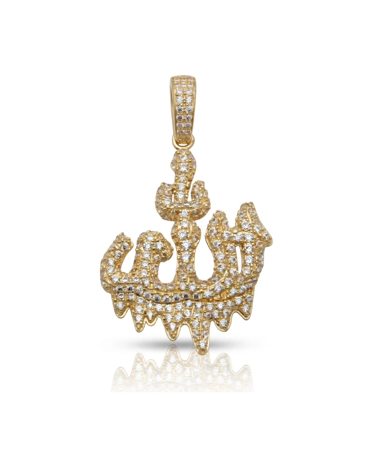 Allah Pendant Calligraphy with CZ Drip - 10K Gold