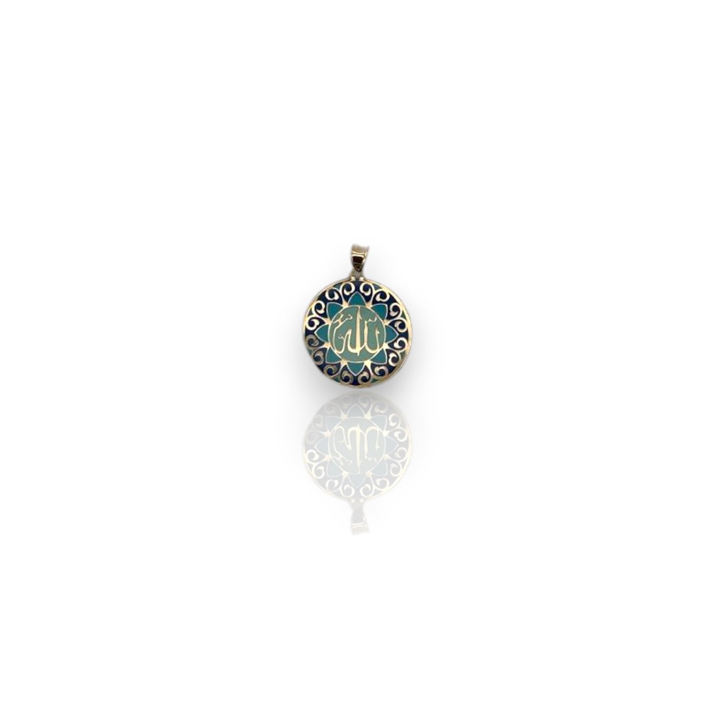 Allah Pendant - 14K Yellow Gold