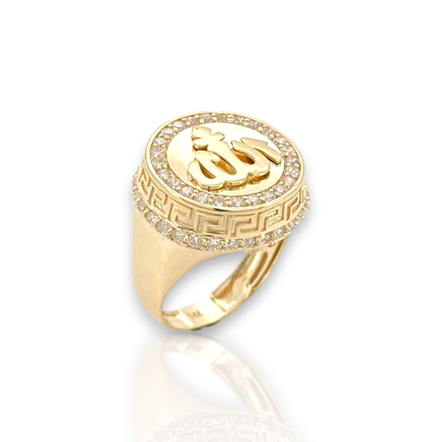 Allah CZ Ring - 14K Yellow Gold