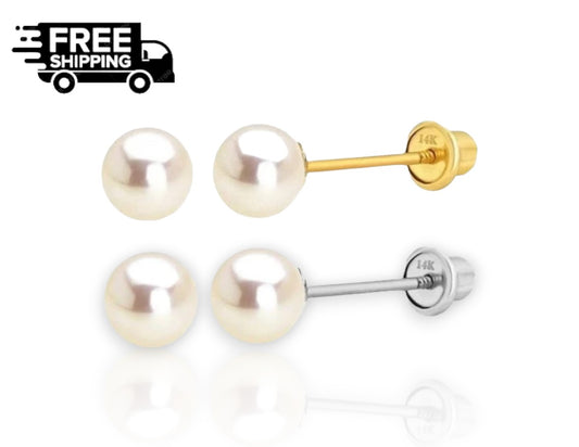 14K YELLOW GOLD ROUND GENUINE WHITE PEARL STUD EARRINGS SCREW BACKS