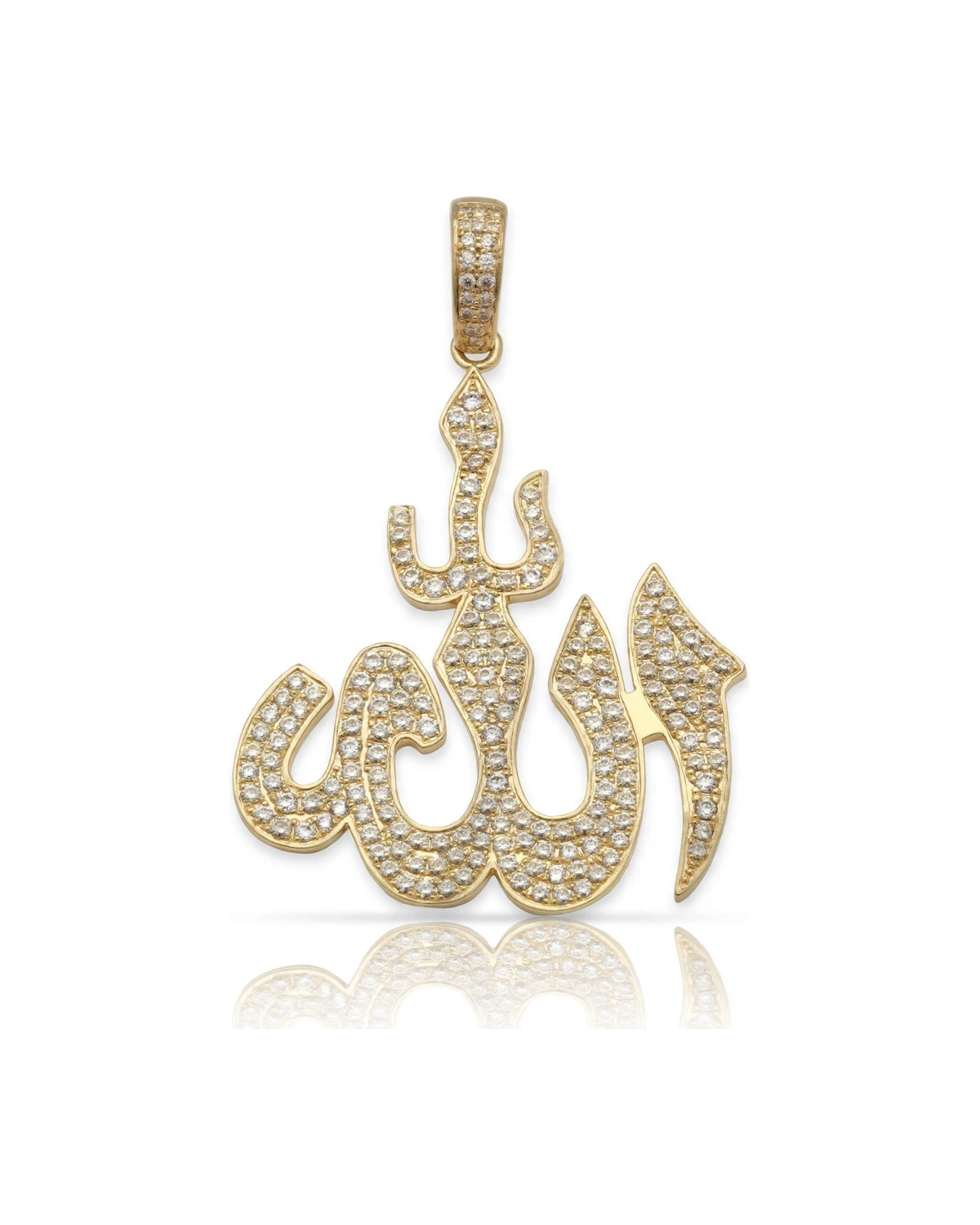Allah Pendant Calligraphy with CZ Large - 10K Gold