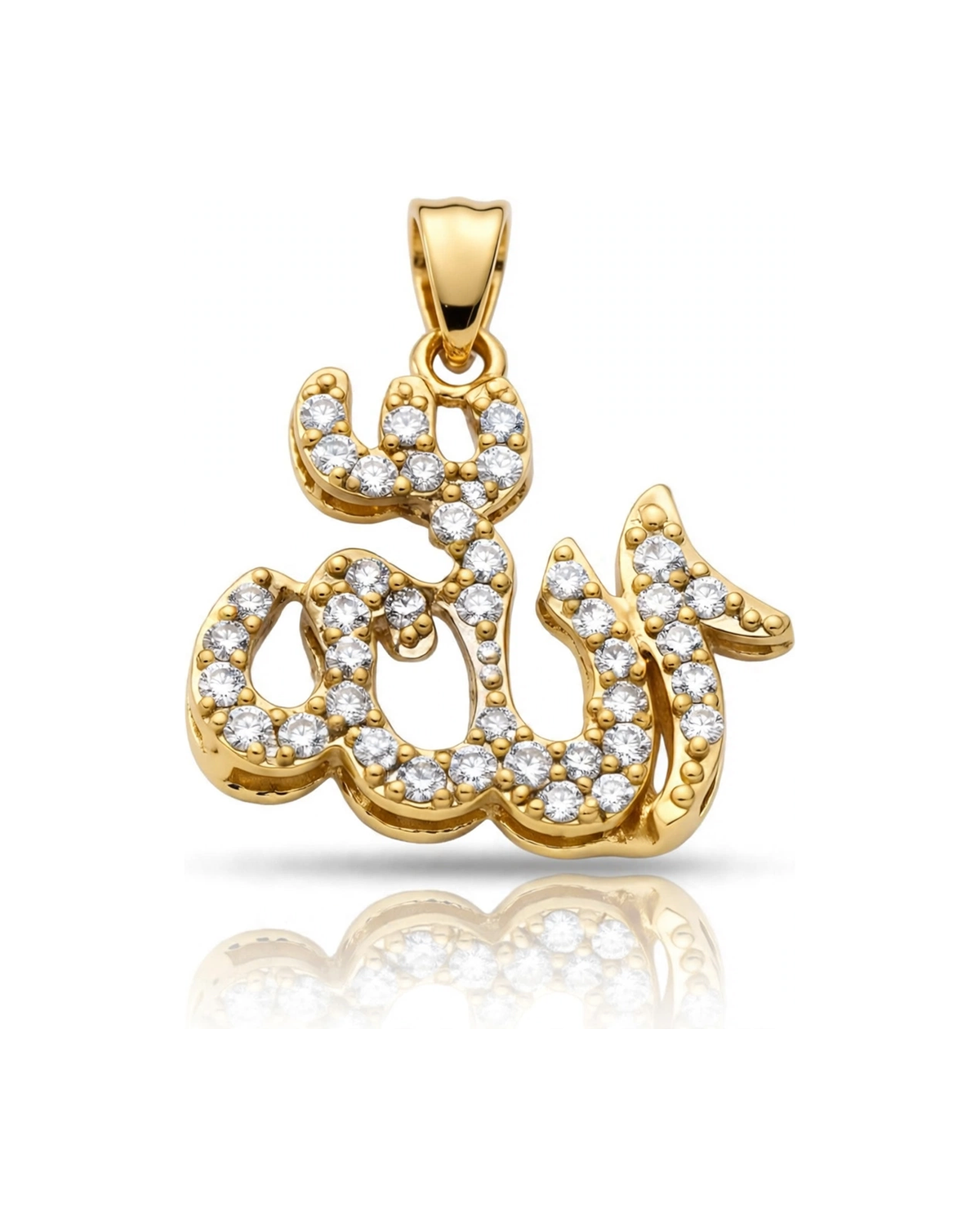 Allah Pendant with CZ Small - 10K Gold