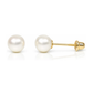 14K Yellow Gold Genuine White Pearl Stud Earrings with Screw Back - 3mm to 8.5mm