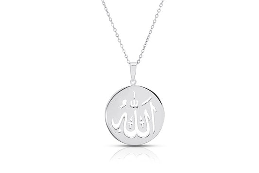 Medium Allah Medallion Charm Pendant - 925 Sterling Silver - Rhodium Plated