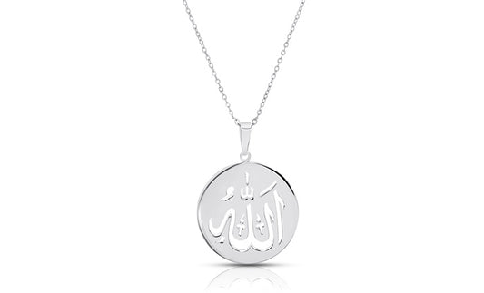 Small Allah Medallion Charm Pendant - 925 Sterling Silver - Rhodium Plated