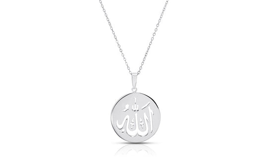 Large Allah Medallion Charm Pendant - 925 Sterling Silver - Rhodium Plated